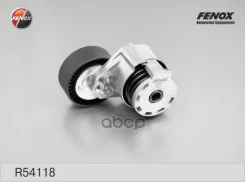 ���������� ������������� ����� O 65��x26�� Fenox ���. R54118 R54118 ����