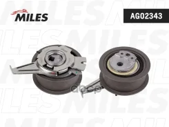 ����� ����� ��� VAG 1.4D-2.0D 12- AG02343 Miles ���. AG02343 AG02343 ����
