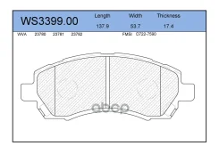 ������� ��������� �������� | ����� | Subaru Legacy II (BD) 2.0 i 09.1994 - 03.1999 Subaru Legacy II Estate (BG) 2.0 i 09.1994 - 11.1998 1,6 Jeenice ��...