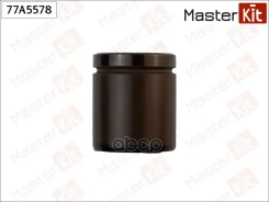 ������� ���������� �������� JEEP Grand Cherokee 11-10- 77A5578 MasterKit ���. 77A5578 77A5578 ����