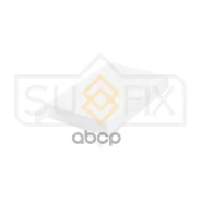������ �������� Sufix ���. SS1190 SS1190 ����