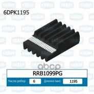 ������ ������������ Krauf ���. RRB1099PG RRB1099PG ����