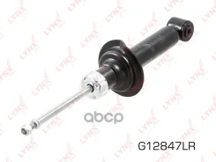 ����������� | ��� ����/��� | SA-1119; �56210-2F025; �341227; �341228; �A-1167G; �23868; �E1189; �0207G-003R; �A22184; �MM-10056; �MSS015493; �JGS154T...
