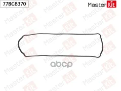 ��������� ������ �������� LADA Priora ����� (2170) 21114 ���� KG417/026. CN.02.19346 MasterKit ���. 77BGB370 77BGB370 ����