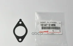 ��������� �������� ������� Toyota 1514731060 Toyota ���. 1514731060 1514731060 ����