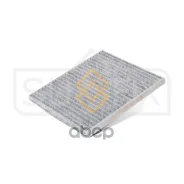 ������ �������� �������� SSC-1031 SSC1031 Sufix ���. SSC1031 SSC1031 ����
