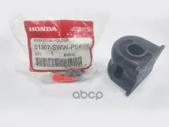 ������ ������������� | ����� ��� | 51307-SWW-P51 Honda ���. 51307SWWP51 51307SWWP51 ����