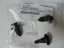 ������ ����������� ���� RU �-JP. ��25. �.07898/25 Subaru ���. 909140007 909140007 ����