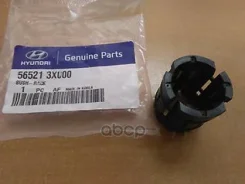 ������ ������� ����� Hyundai-KIA ���. 565213X000 565213X000 ����