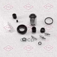 ����������� �������� /������ Tatsumi /Volkswagen Ford; TCG1135; 1H0615423 D41941C BR0217 Tatsumi ���. TCG1135 TCG1135 ����