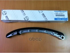 ������ ���������� ��� Mazda ���. L3K912671 L3K912671 ����