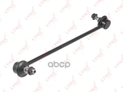 ������ ������������� | ����� ��� | Mazda Tribute (EP_) 00-07 / FORD Escape 00-06- LYNXauto ���. C7490L C7490L ����