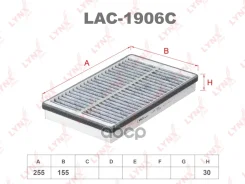 ������ ������ �������� LADA 2110/Granta 2190-94/Kalina 1117-19/2192-94/NIVA 2121/2131 LYNXauto ���. LAC1906C LAC1906C ����