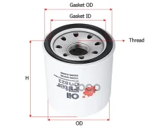 ������ �������� Sakura /Nissan QG1# HR1# MR# QR#; C-1823; 5861288600 1N0314302 1N0814302 NS QG1, HR1#, MR, QR 1520865f00/9233/9233�����/c182�3/c1823��...
