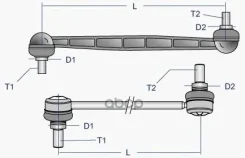 ���� ������������� ���. L/R Moog ���. PE-LS-7425 PELS7425 ����