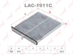 ������ �������� �������� LYNXauto ���. LAC1911C LAC1911C ����
