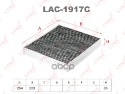 ������ ������! Audi A2, VW Polo, Skoda Fabia 1.2i/TDi-1.9TDi/SDi 00 LAC1917C_LYN LYNXauto ���. LAC1917C LAC1917C ����