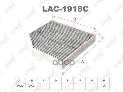������ ������ �������� AUDI Allroad(4GH) 12-, A6 2011-, A7 2010- LAC-1918C LYNXauto ���. LAC1918C LAC1918C ����