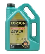 Korson ATF III