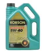 Korson