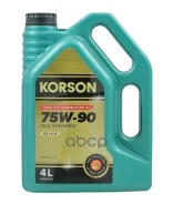 Korson