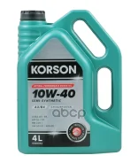 Korson
