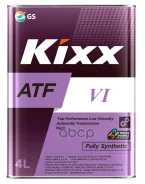 Kixx ATF DX-VI
