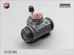 ������� ��������� �������� Renault Logan 04-, Clio 98-05 ABS Bosch Fenox ���. K19194 K19194 ����