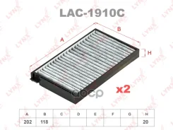 ������ �������� �������� (�������� 2 ��. ) LYNXauto ���. LAC1910C LAC1910C ����