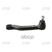 ���������� ������� ���� | ��� | Nissan March K11 09- OUT R D8640-1HJ01 0,6 CTR ���. CE0532 / CEN-141 CE0532 ����