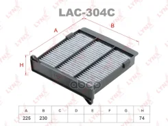 ������ ������ �������� EKR7235; �LAC-304; �SS-1040; �SSC-1040; �7803A084; �MME61701; �MR398288; �MZ690361; �XR398288D; �LAK 485; AG 165 CFC; AG 571 CF...