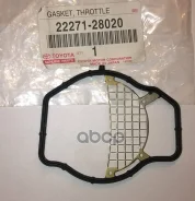 ��������� ����������� �������� Toyota ���. 2227128020 2227128020 2227128020 ����