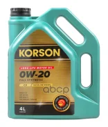 Korson
