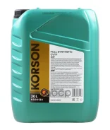 Korson CVTF