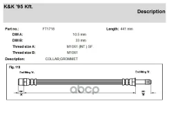 ��������� ����� KK ���. FT1718 FT1718 KK FT1718 ����