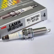 ����� ��������� 9723 Hyundai Silzkr7B11 NGK ���. Silzkr7B11 SILZKR7B11 ����