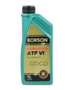 Korson ATF VI