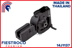 ����� ��������� Fiestroco ���. 14J1137 14J1137 ����