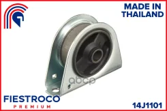 ����� ��������� | ����� ����/��� | Fiestroco ���. 14J1101 14J1101 ����
