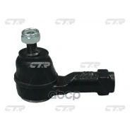 ���������� ������� ���� | ����/��� | MMC Outlander 07-, Lancer 08- Outer R/L 4422A052 0,4 CTR ���. CE0435 / CEM-64 CE0435 ����