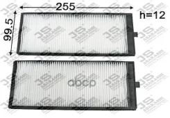 ������ �������� (�-�� �� 2-� ��) Hyundai GETZ 1,1 2002 - 2005 Hyundai Accent 1,5 2000 - 2005 AC9307SET JS Asakashi ���. AC9307SET AC9307SET ����