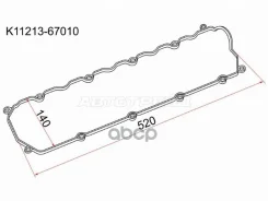 ��������� ��������� ������ Toyota Hiace 93-04 / Hilux Pick Up 91-04 1KZT;1KZTE Sat ���. K11213-67010 K1121367010 ����