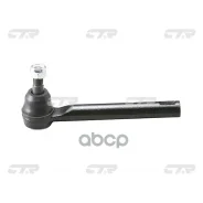 ���������� ������� CTR CE0496 (CEN-105) CTR ���. CE0496 CTR ���. CE0496 CE0496 ����