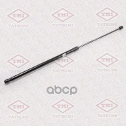 ����������� ������ TAF1005* Tatsumi (������) AUDI A4/A5 07- �����. ���. /����. (L=763mm, F=340N) 00292800/13120391/1409100070/2�002023/3082303598t0/30...