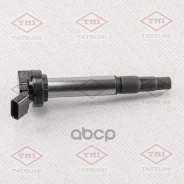������� ��������� Tatsumi /Toyota Allion Premio Auris Avensis Corolla Isis RAV4 Verso Yaris 2007-; THG1006; ZSE184 20443 GN10341 Toyota Corolla 07- 1Z...
