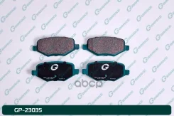 ������� G-brake GP-23035 G-Brake ���. GP-23035 GP23035 ����