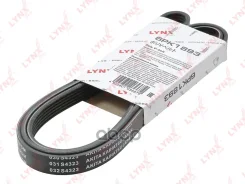 ������ ������������ (EPDM) LYNXauto ���. 6PK1893 6PK1893 ����