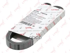 ������ ������������ (EPDM, Power Max) LYNXauto ���. 6PK1803 6PK1803 ����