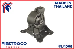 ����� ��������� Fiestroco ���. 14J1009 14J1009 ����