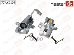 ������� ��������� ������ ������ Honda JAZZ II (GD_, GE3, GE2) 2001-2008, JAZZ III (GE_, GG_, GP_) 77AK2107 MasterKit ���. 77AK2107 77AK2107 ����